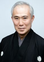 Nakamura Kichiemon