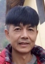 Zhang Shi Hong