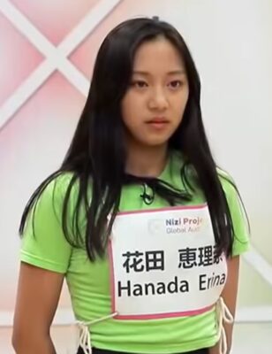 Hanada Erina