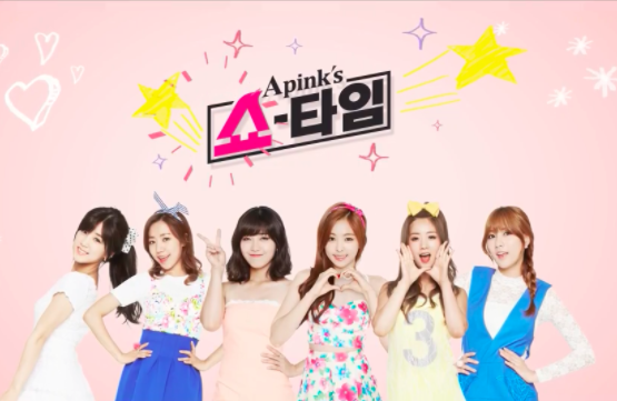 Apink Showtime (2014)