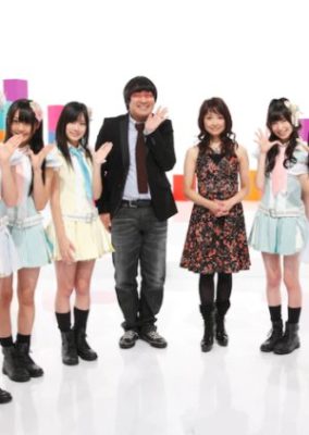 SKE48 no Idol x Idol (2010)