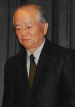 Suzuki Akira