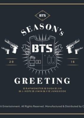 BTS Season’s Greetings 2016 (2015)