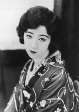 Tsukuba Yukiko