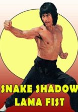Snake Shadow Lama Fist (1979)