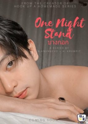 One Night Stand Bangkok (Cancelled)