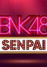 BNK48 Senpai (2017)