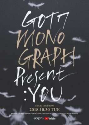 GOT7 Monograph Present: You (2018)