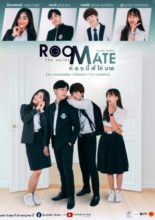 Roommate (2020)