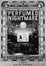 Perfumed Nightmare (1979)