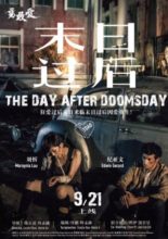 The Day After Doomsday (2012)