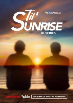 Til' Sunrise (2021)