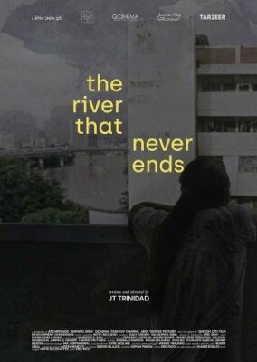 終わらない川 (2022)