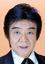 Tanabe Yasuo