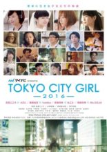 Tokyo City Girl 2016 (2016)