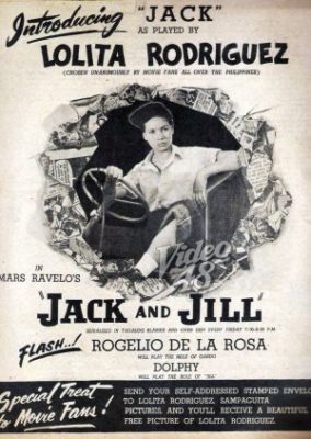 ジャックとジル (1954)