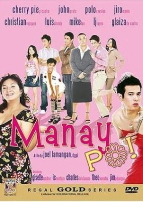 Manay Po! (2006)