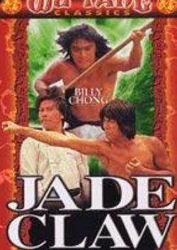 Jade Claw (1979)