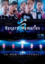 ARASHI Anniversary Tour 5×20 FILM “Record of Memories” (2021)