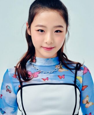 Choi Soo Bin