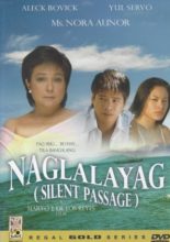 Silent Passage (2004)