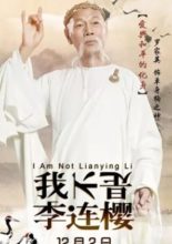 I Am Not Lianying Li (2016)