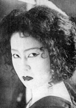 Hara Komako