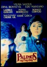 Palimos ng Pag-ibig (1986)