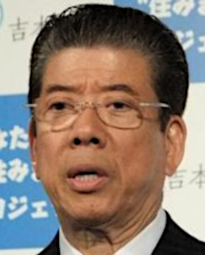 Nishikawa Kiyoshi