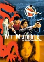 Mr. Mumble (1996)