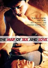 The Map of Sex and Love (2001)