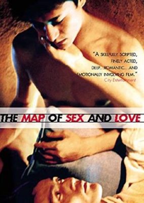 The Map of Sex and Love (2001)