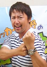Tsuchiya Keisuke