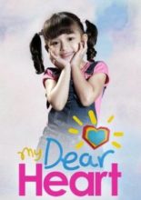 My Dear Heart (2017)